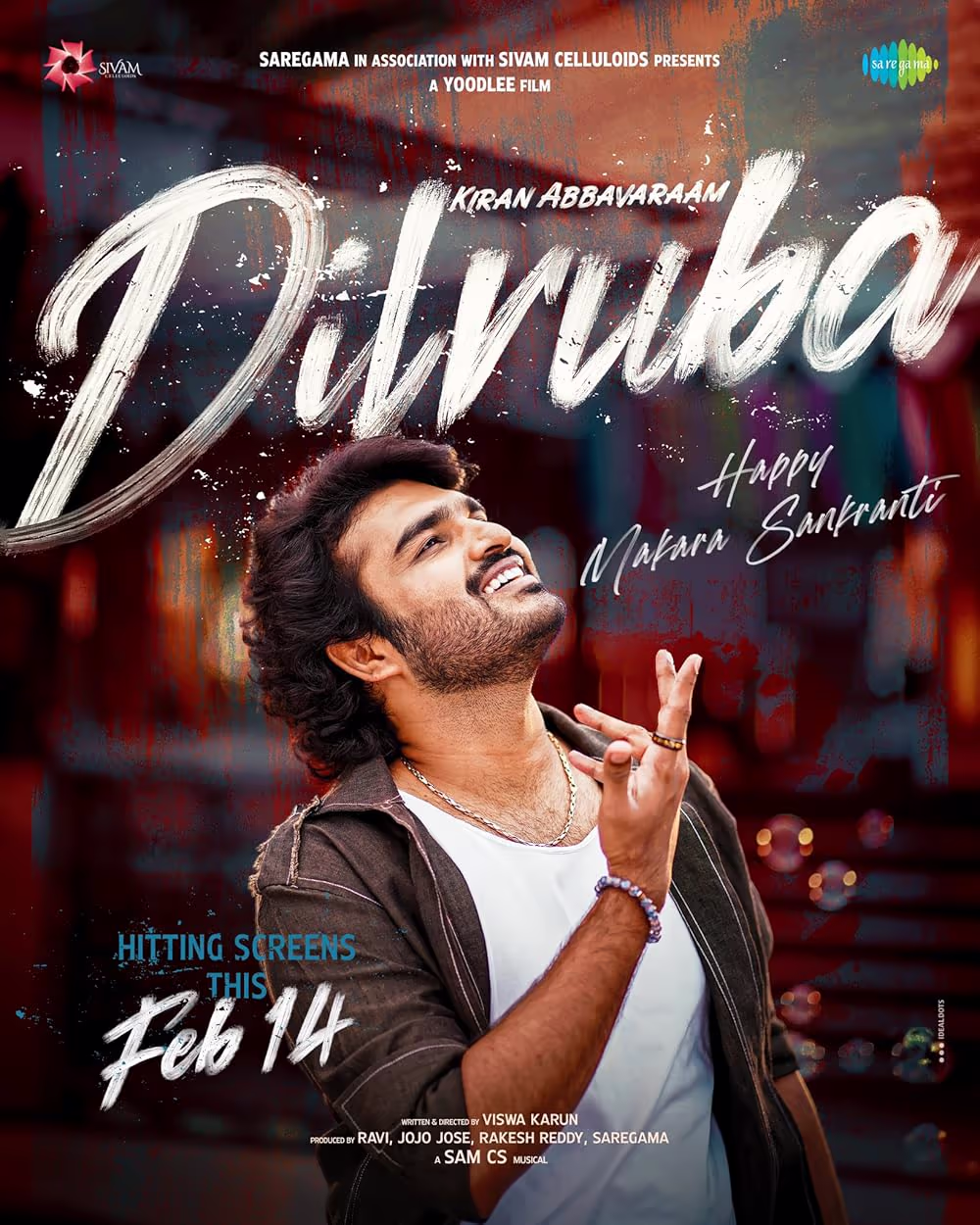 Dilruba